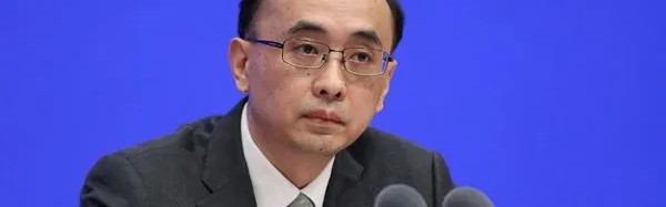 MK体育在线-打虎！伍浩被查