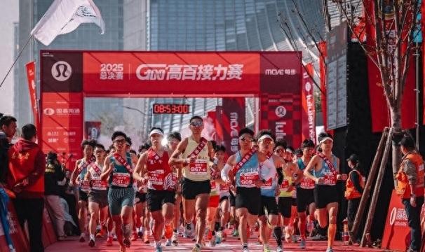 近1300 名高校跑者集结上海，这场接力赛把青春跑成了高光时刻