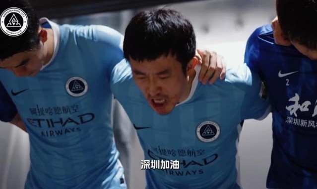 MK体育下载-阿代米心理层面没准备好？太难绷了！马德鲁加停赛，或对泰山利好