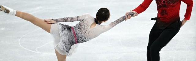 MK体育官网-中国队获得花滑团体第五名 无缘奖牌却已创造历史